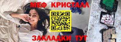 героин Кингисепп