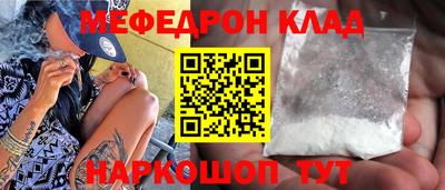 шишки Кимры