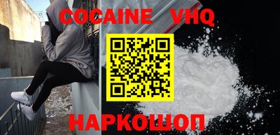 стафф Канаш
