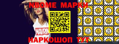 кокс Кинель