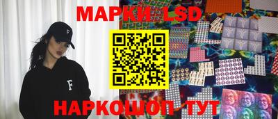 кокс Кинель