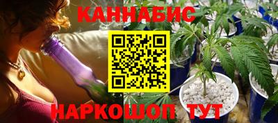 альфа пвп VHQ Камышлов