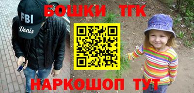 меф Кандалакша