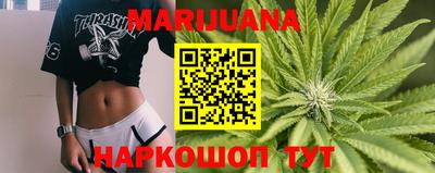 альфа пвп VHQ Камышлов