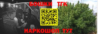 меф Кандалакша