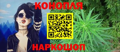 меф Кандалакша
