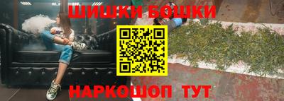 меф Кандалакша