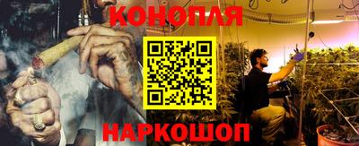 альфа пвп VHQ Камышлов