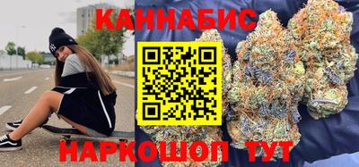кокс Кинель