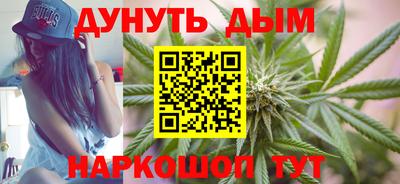 героин Кингисепп