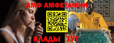 героин Кингисепп
