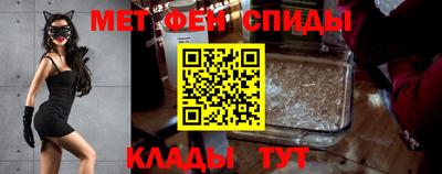 стафф Канаш