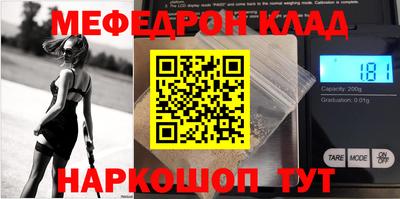 кокс Кинель